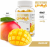 Maxler Мультивитамины для детей манго Multivitamin Gummies Mango 90 жев. табл (м)
